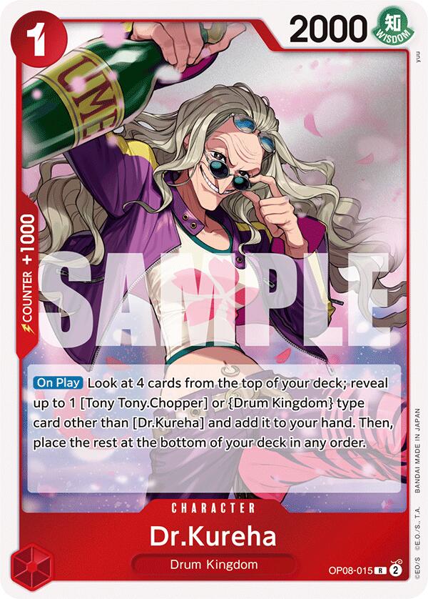 Dr.Kureha [Two Legends] | Good Games Cannington