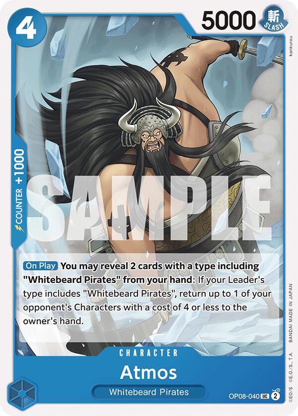Atmos [Two Legends] | Good Games Cannington