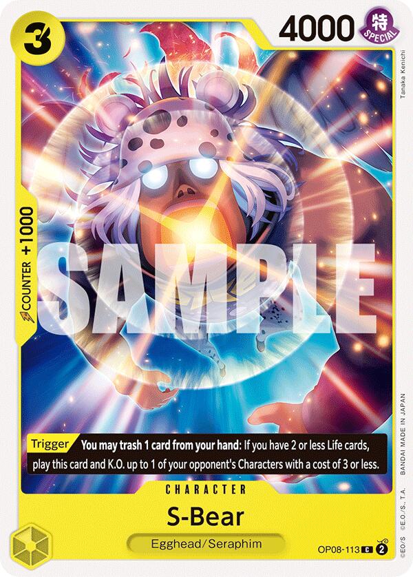 S-Bear [Two Legends] | Good Games Cannington