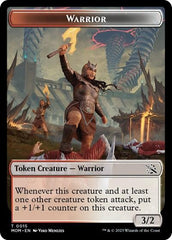 Warrior // Phyrexian Hydra (0012) Double-Sided Token [March of the Machine Tokens] | Good Games Cannington