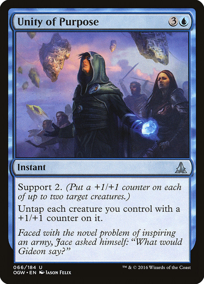 Unity of Purpose 66/184 (Oath of the Gatewatch)  | Good Games Cannington