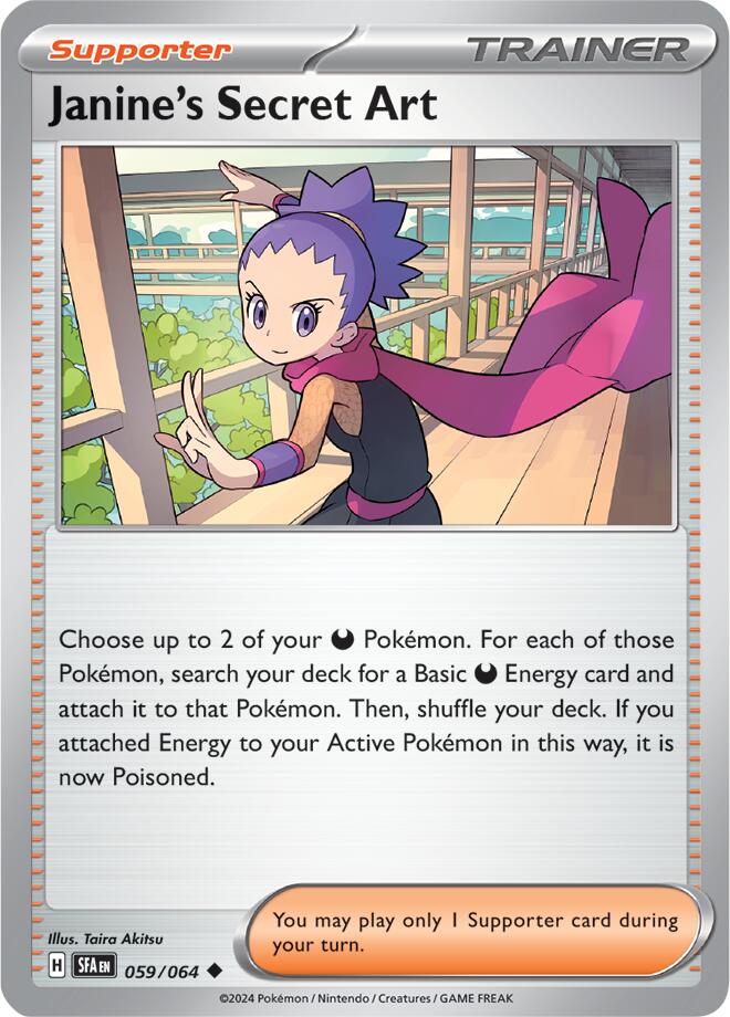 Janine's Secret Art (059/064) [Scarlet & Violet: Shrouded Fable] | Good Games Cannington