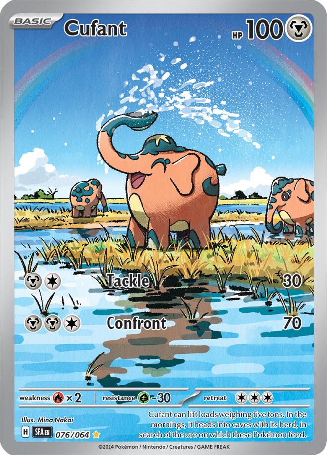 Cufant (076/064) [Scarlet & Violet: Shrouded Fable] | Good Games Cannington
