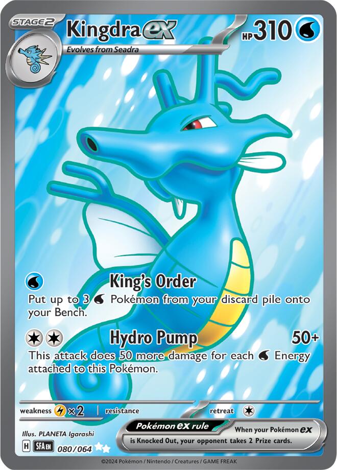 Kingdra ex (080/064) [Scarlet & Violet: Shrouded Fable] | Good Games Cannington