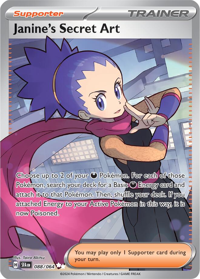 Janine's Secret Art (088/064) [Scarlet & Violet: Shrouded Fable] | Good Games Cannington