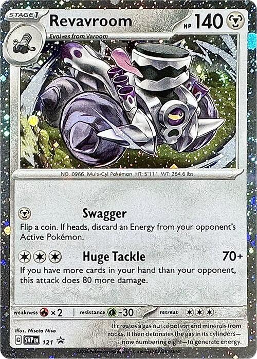 Revavroom (121) (Cosmos Holo) [Scarlet & Violet: Black Star Promos] | Good Games Cannington