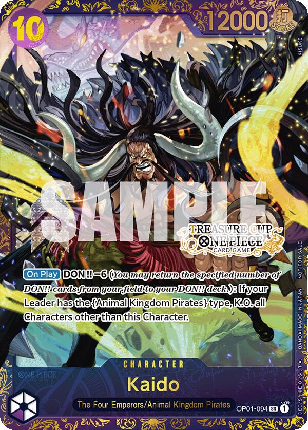 Kaido (Treasure Cup) [One Piece Promotion Cards] | Good Games Cannington