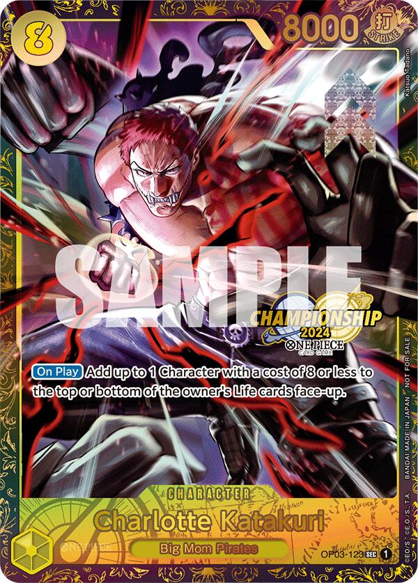 Charlotte Katakuri (Championship 2024) [One Piece Promotion Cards] | Good Games Cannington