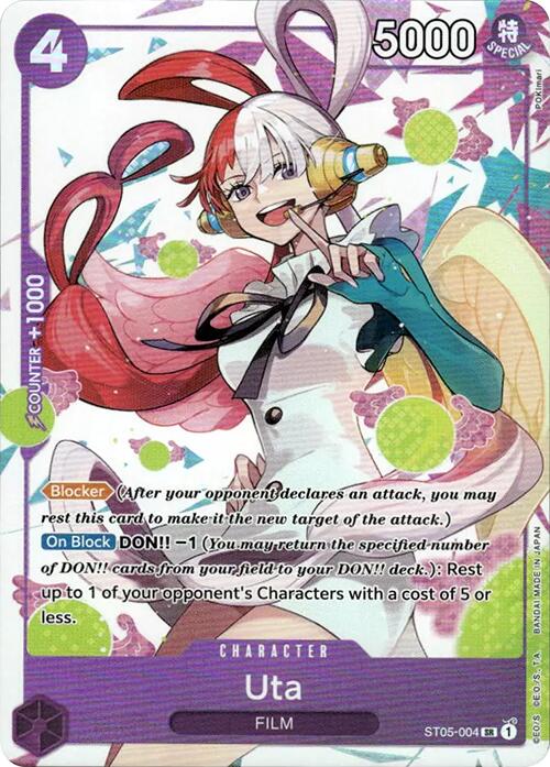 Uta (ST05-004) (Premium Card Collection -Uta-) [One Piece Promotion Cards] | Good Games Cannington