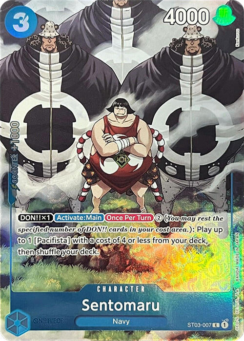 Sentomaru (Premium Card Collection -BANDAI CARD GAMES Fest. 23-24 Edition-) [One Piece Promotion Cards] | Good Games Cannington