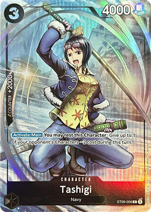 Tashigi (Premium Card Collection -BANDAI CARD GAMES Fest. 23-24 Edition-) [One Piece Promotion Cards] | Good Games Cannington