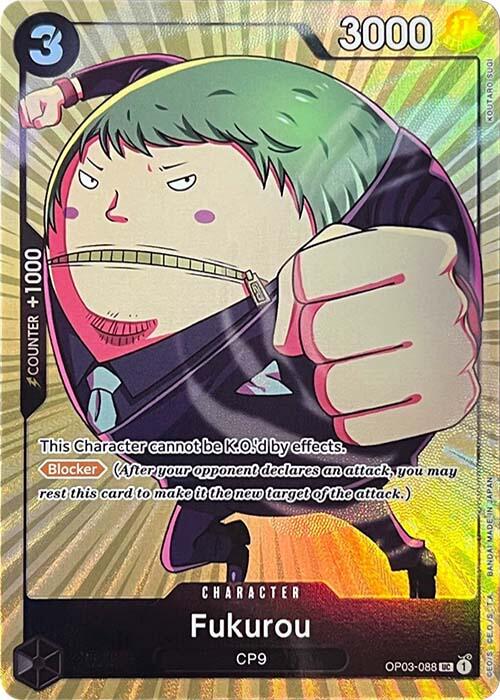 Fukurou (Premium Card Collection -BANDAI CARD GAMES Fest. 23-24 Edition-) [One Piece Promotion Cards] | Good Games Cannington