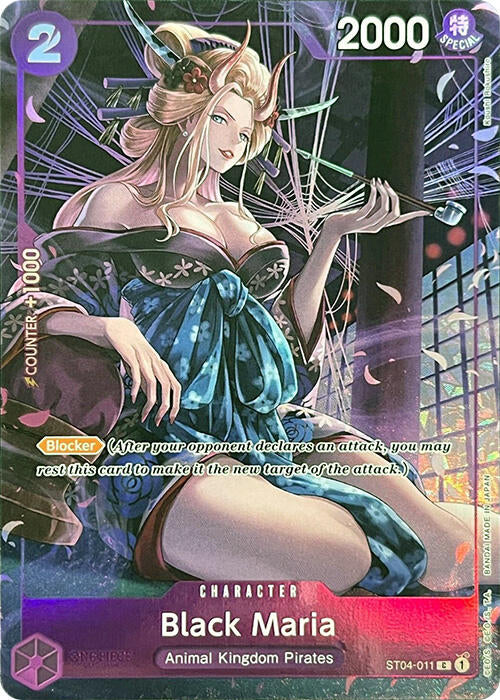 Black Maria (Premium Card Collection -BANDAI CARD GAMES Fest. 23-24 Edition-) [One Piece Promotion Cards] | Good Games Cannington
