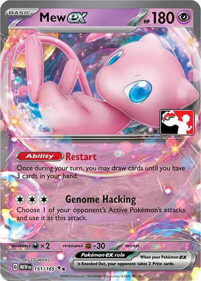 Mew ex (151/165) [Prize Pack Series Five] | Good Games Cannington