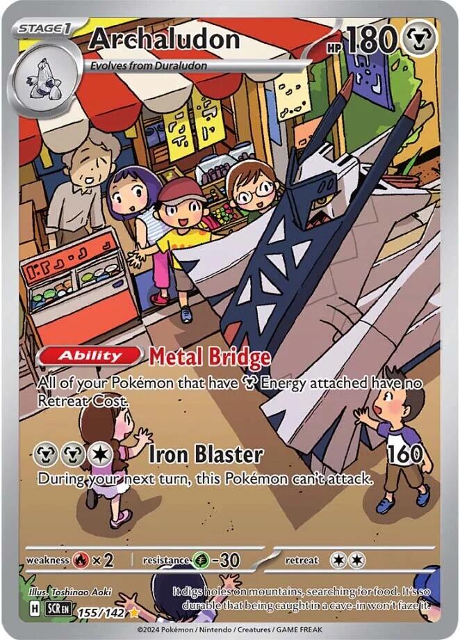 Archaludon (155/142) [Scarlet & Violet: Stellar Crown] | Good Games Cannington