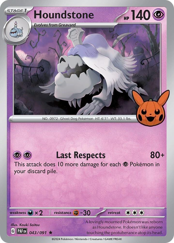 Houndstone (043/091) [Trick or Trade 2024] | Good Games Cannington