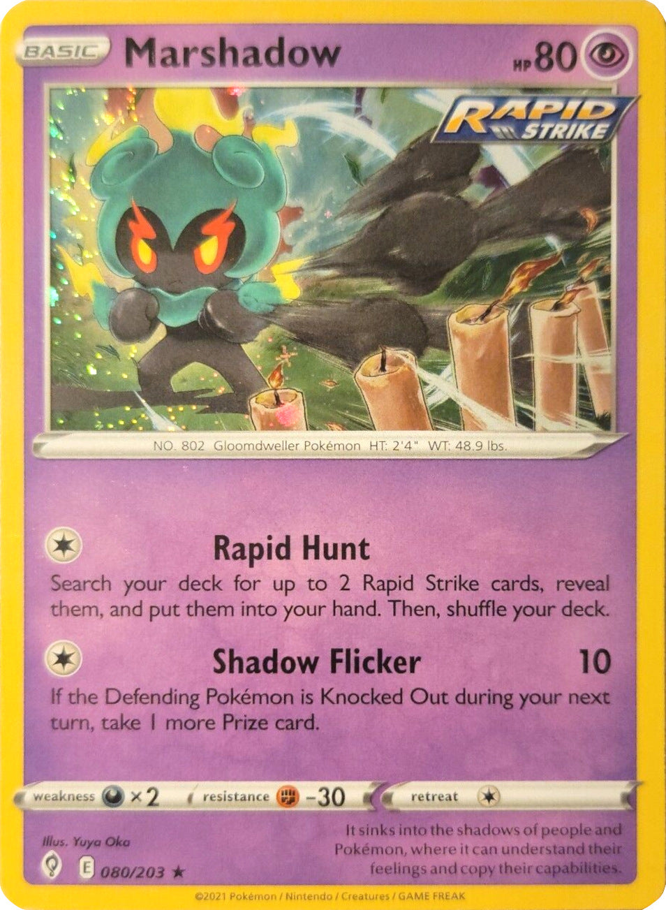 Marshadow (080/203) (Cosmos Holo) [Sword & Shield: Evolving Skies] | Good Games Cannington