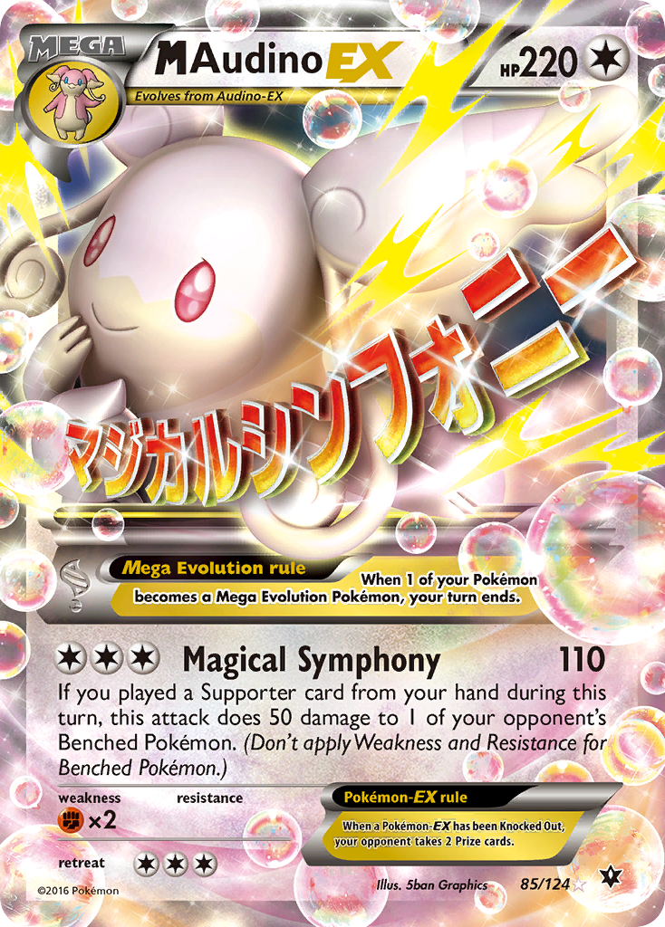 M Audino EX (85/124) [XY: Fates Collide] | Good Games Cannington