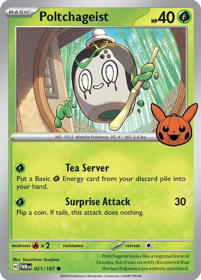 Poltchageist (021/167) [Trick or Trade 2024] | Good Games Cannington