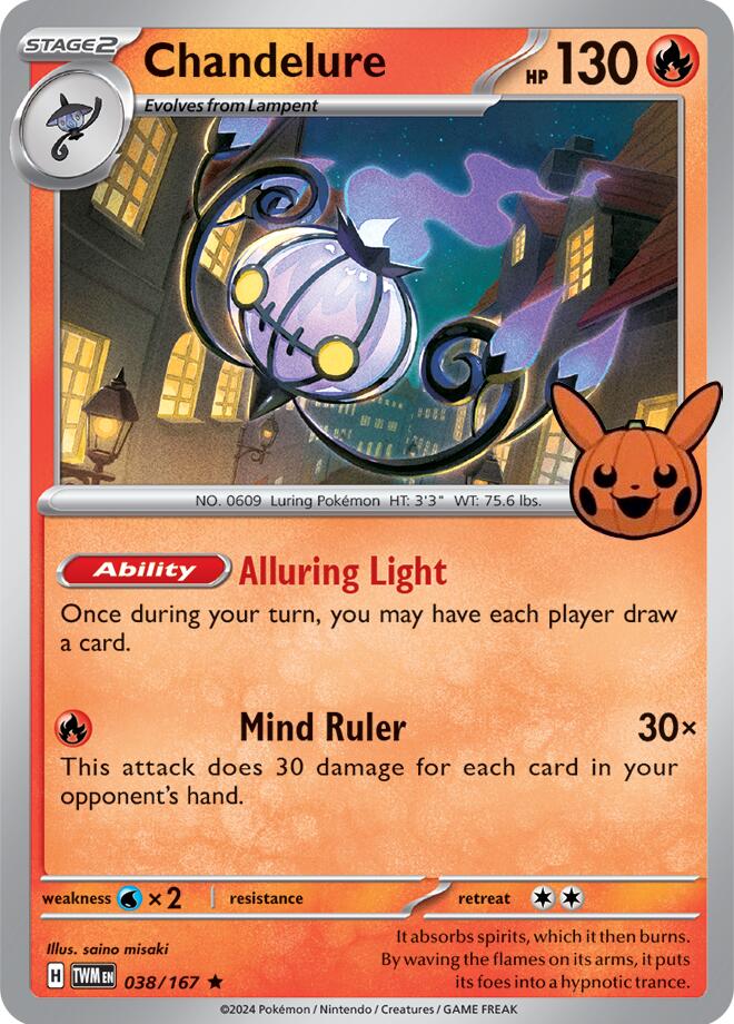 Chandelure (038/167) [Trick or Trade] | Good Games Cannington