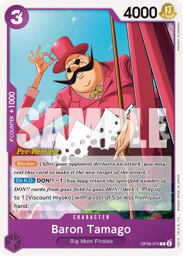 Baron Tamago [Two Legends Pre-Release Cards] | Good Games Cannington