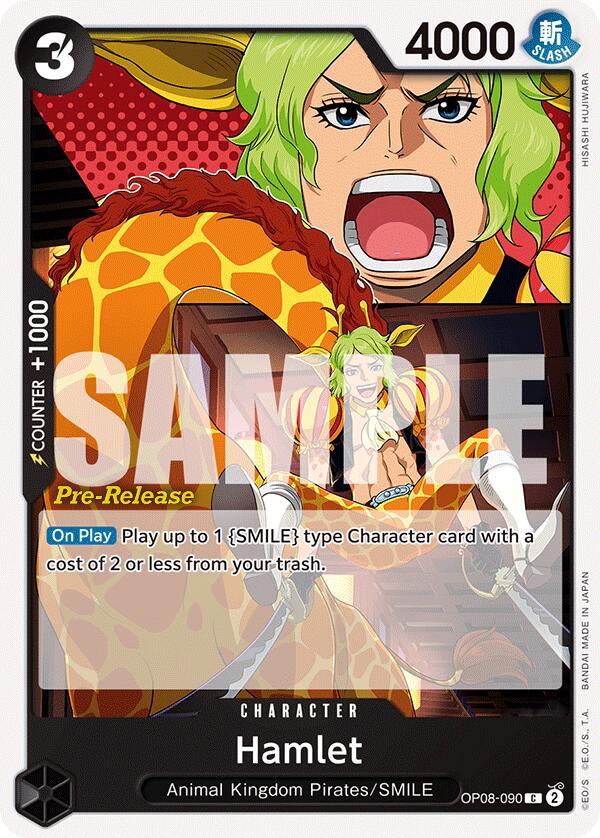 Hamlet [Two Legends Pre-Release Cards] | Good Games Cannington