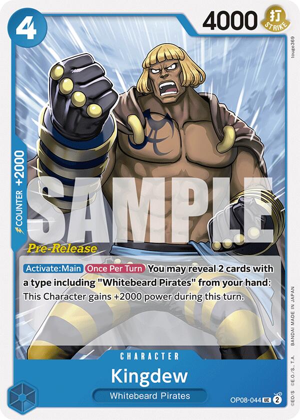 Kingdew [Two Legends Pre-Release Cards] | Good Games Cannington