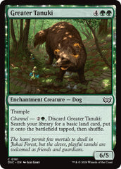 Greater Tanuki [Duskmourn: House of Horror Commander] | Good Games Cannington