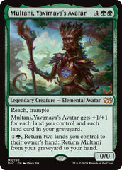 Multani, Yavimaya's Avatar [Duskmourn: House of Horror Commander] | Good Games Cannington