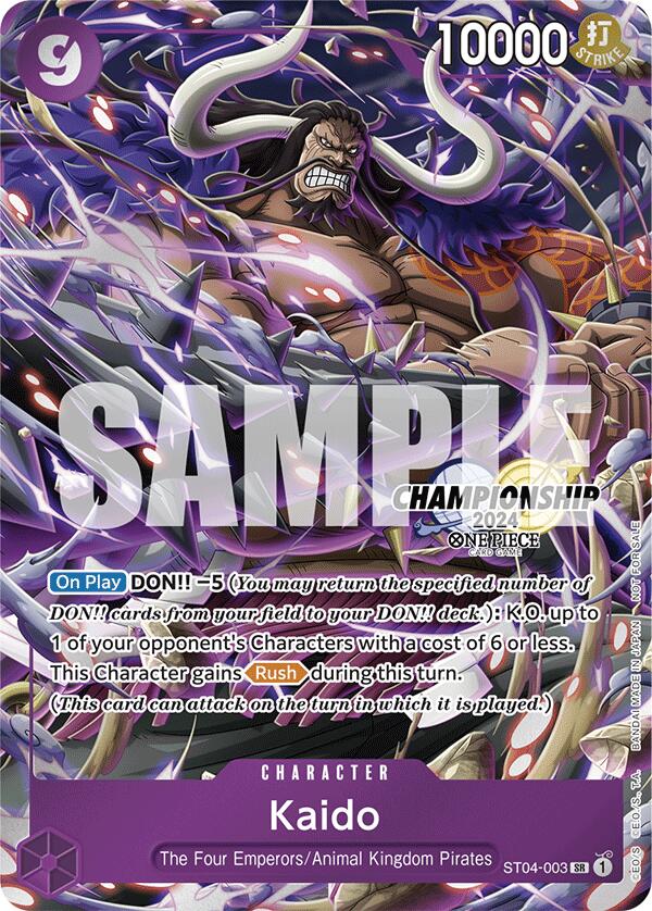 Kaido (CS 2024 Celebration Pack) [One Piece Promotion Cards] | Good Games Cannington