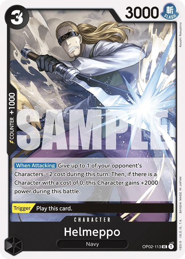 Helmeppo [Starter Deck: Black Smoker] | Good Games Cannington