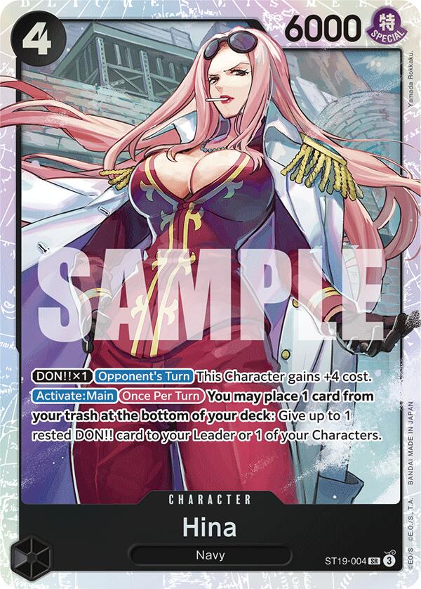 Hina [Starter Deck: Black Smoker] | Good Games Cannington