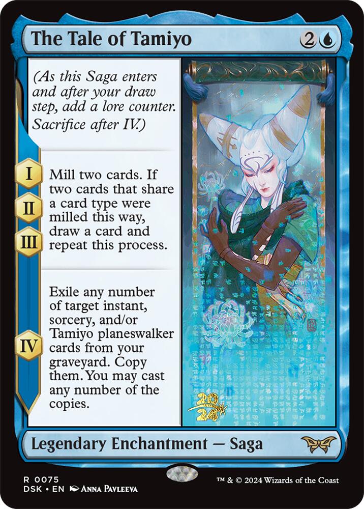 The Tale of Tamiyo [Duskmourn: House of Horror Prerelease Promos] | Good Games Cannington