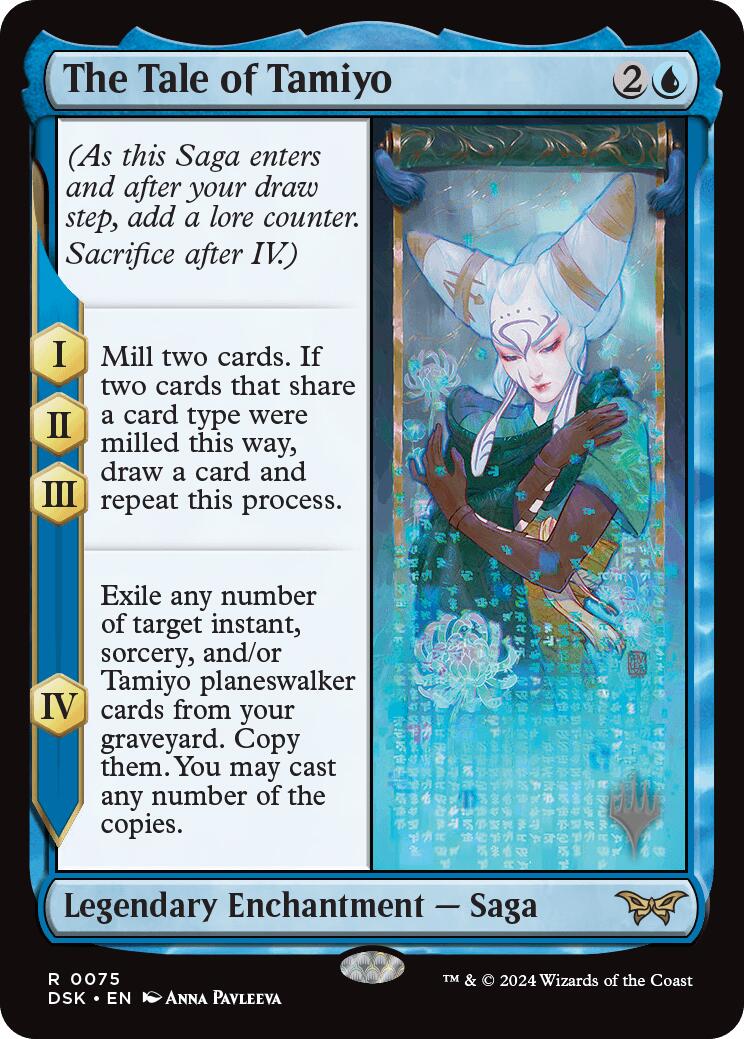 The Tale of Tamiyo (Promo Pack) [Duskmourn: House of Horror Promos] | Good Games Cannington
