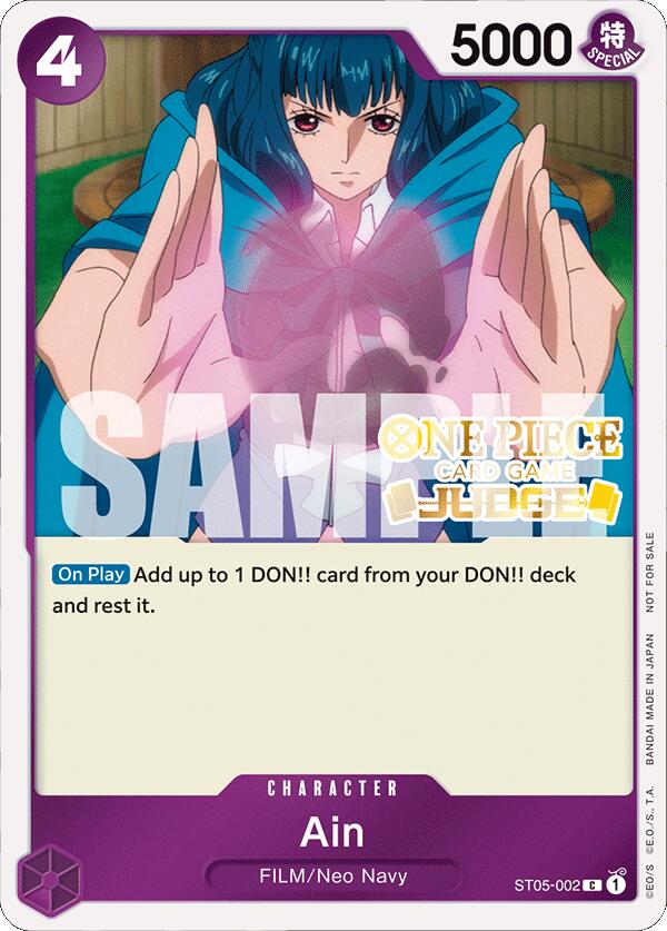 Ain (Judge Pack Vol. 4) [One Piece Promotion Cards] | Good Games Cannington