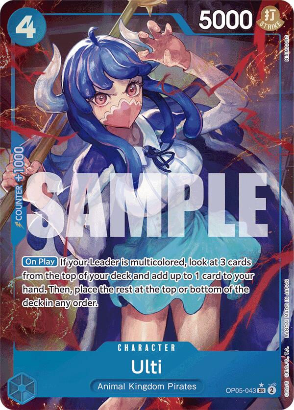 Ulti (Alternate Art) [Premium Booster -The Best-] | Good Games Cannington