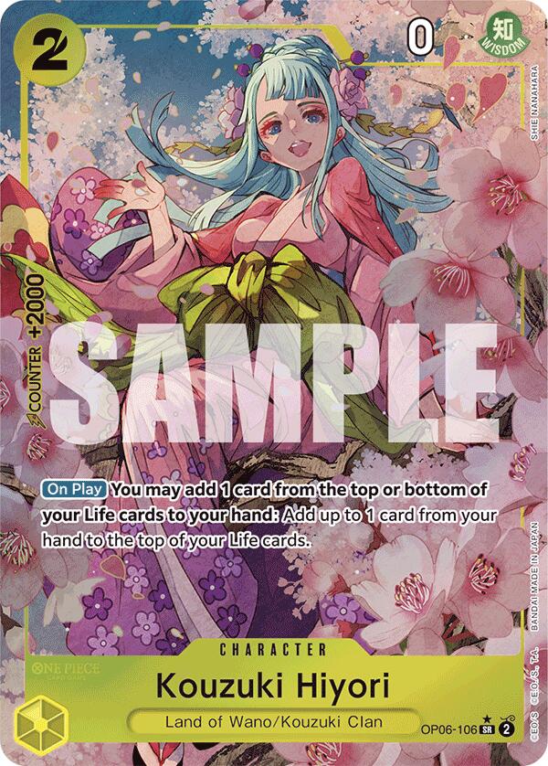 Kouzuki Hiyori (Alternate Art) [Premium Booster -The Best-] | Good Games Cannington