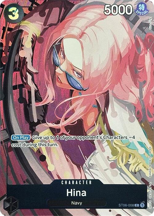 Hina (Premium Card Collection -Best Selection Vol. 2-) [One Piece Promotion Cards] | Good Games Cannington