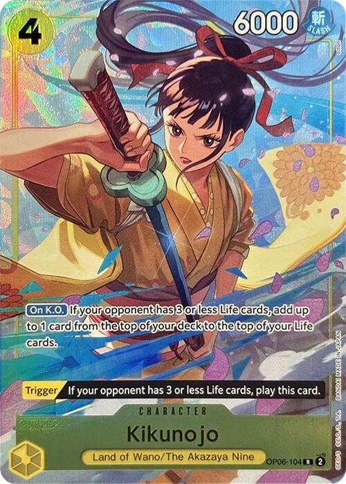Kikunojo (Premium Card Collection -Best Selection Vol. 2-) [One Piece Promotion Cards] | Good Games Cannington