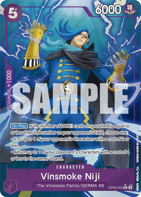 Vinsmoke Niji (OP06-065) (Full Art) [Premium Booster -The Best-] | Good Games Cannington