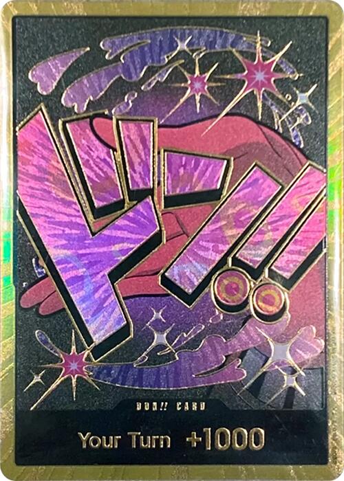 DON!! Card (Reiju) (Gold) [Premium Booster -The Best-] | Good Games Cannington
