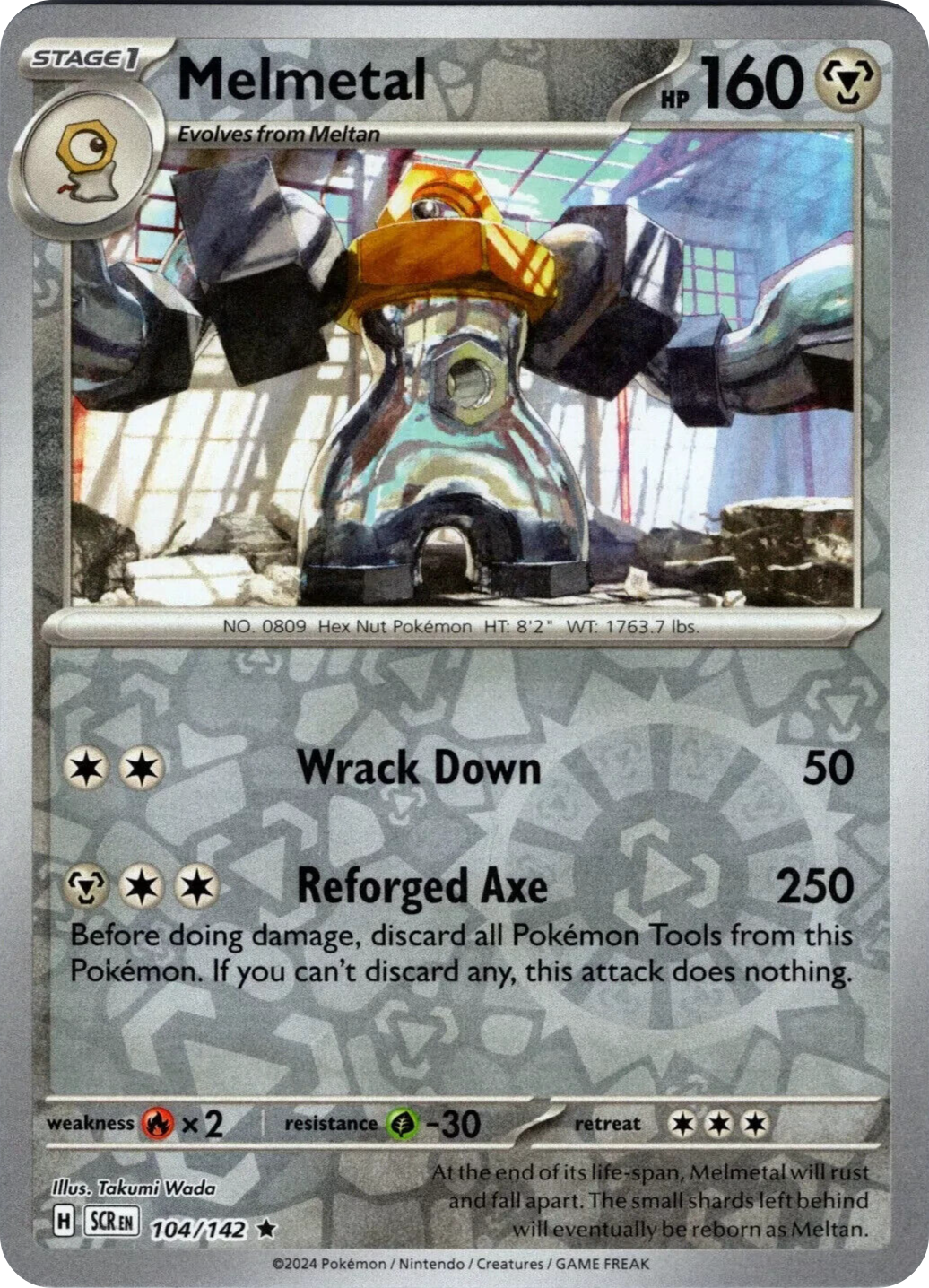 Melmetal (104/142) [Scarlet & Violet: Stellar Crown] | Good Games Cannington