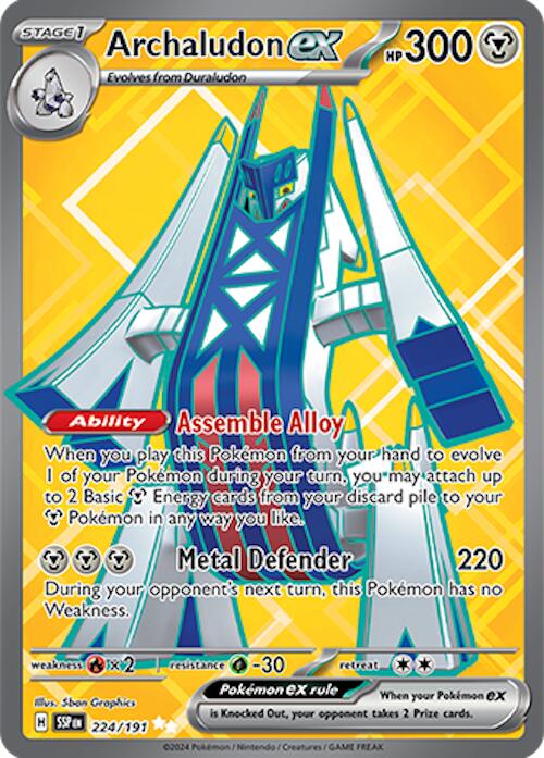 Archaludon ex (224/191) [Scarlet & Violet: Surging Sparks] | Good Games Cannington
