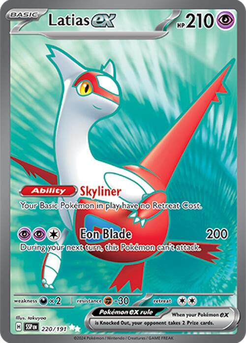 Latias ex (220/191) [Scarlet & Violet: Surging Sparks] | Good Games Cannington