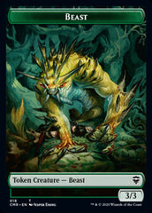 Beast (18) // Beast (19) Double-Sided Token [Commander Legends Tokens] | Good Games Cannington
