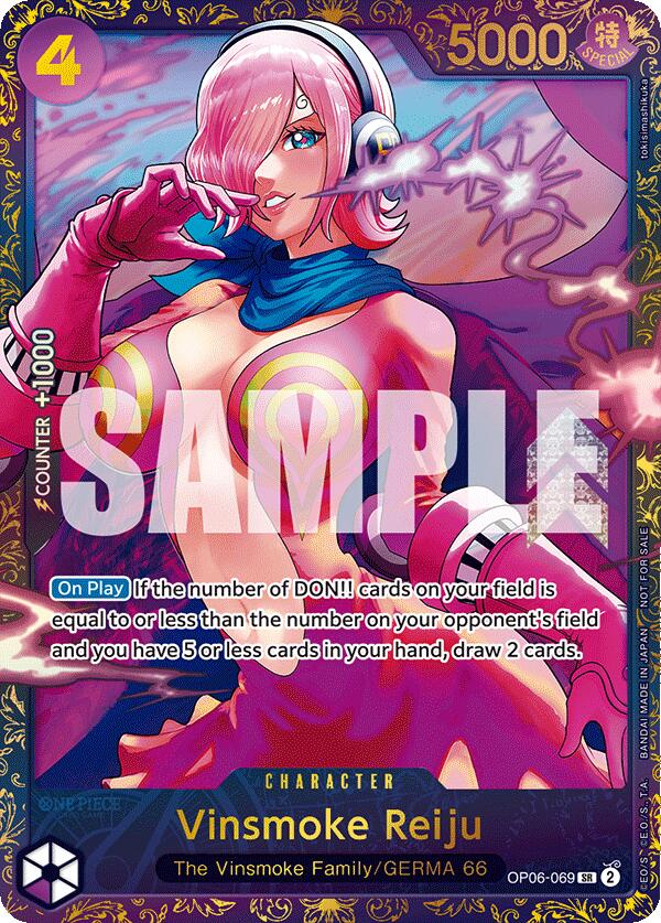 Vinsmoke Reiju (Treasure Cup 2024) [One Piece Promotion Cards] | Good Games Cannington
