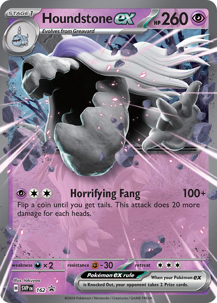 Houndstone ex (SVP162) [Scarlet & Violet: Black Star Promos] | Good Games Cannington