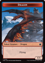 Dragon (0016) // Dragon (0017) Doubled-Sided Token [Foundations Tokens] | Good Games Cannington
