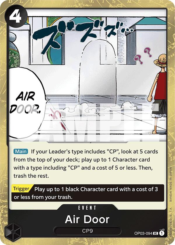 Air Door (Jolly Roger Foil) [Premium Booster -The Best-] | Good Games Cannington