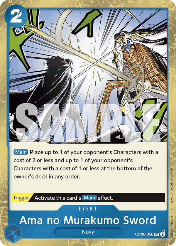 Ama no Murakumo Sword (Jolly Roger Foil) [Premium Booster -The Best-] | Good Games Cannington